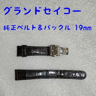 Grand Seiko(レザーベルト)のフリマアイテム一覧 Grand Seiko(レザーベルト)のフリマアイテム一覧