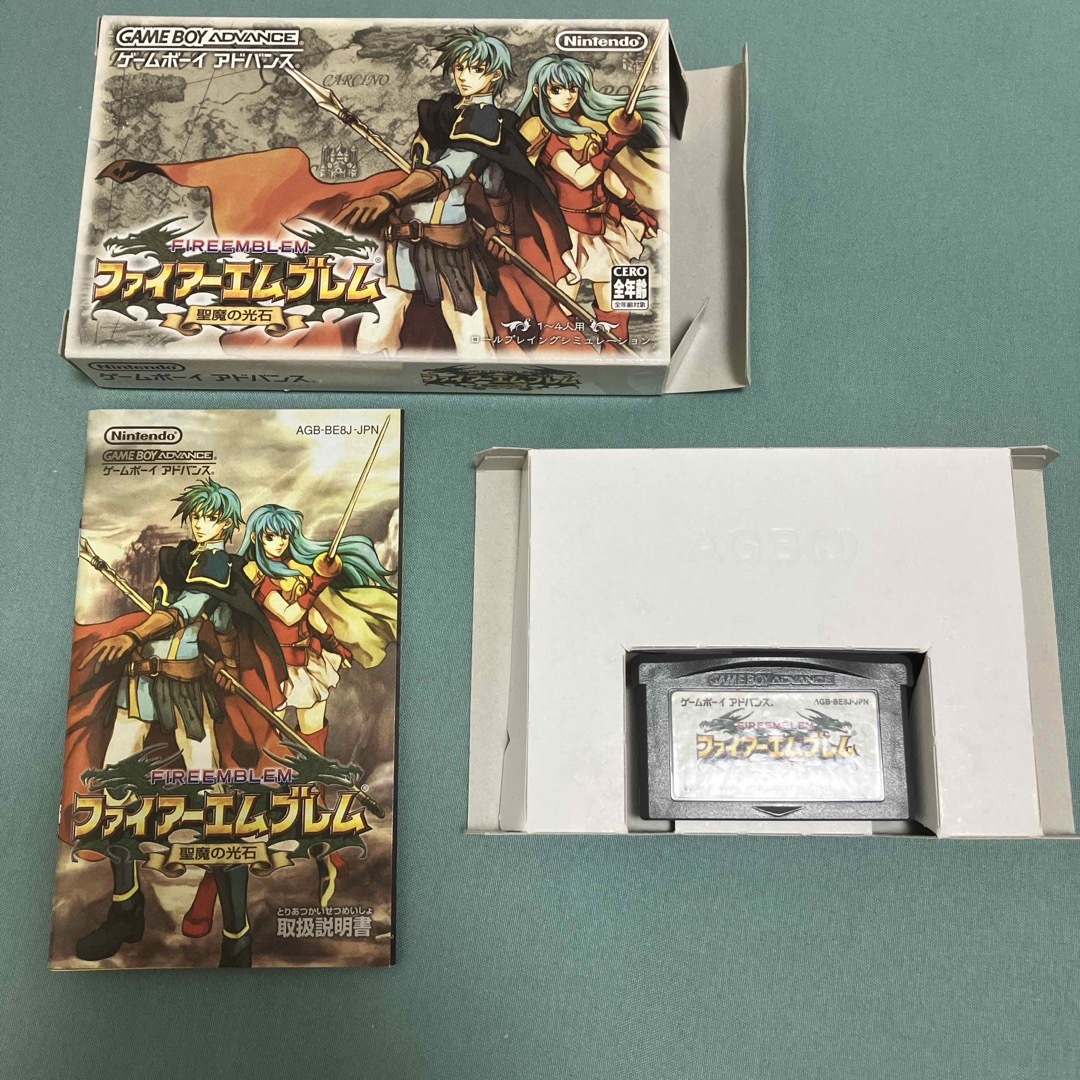 ゲームボーイアドバンス - ファイアーエムブレム 聖魔の光石の ゲームボーイアドバンス - ファイアーエムブレム 聖魔の光石の