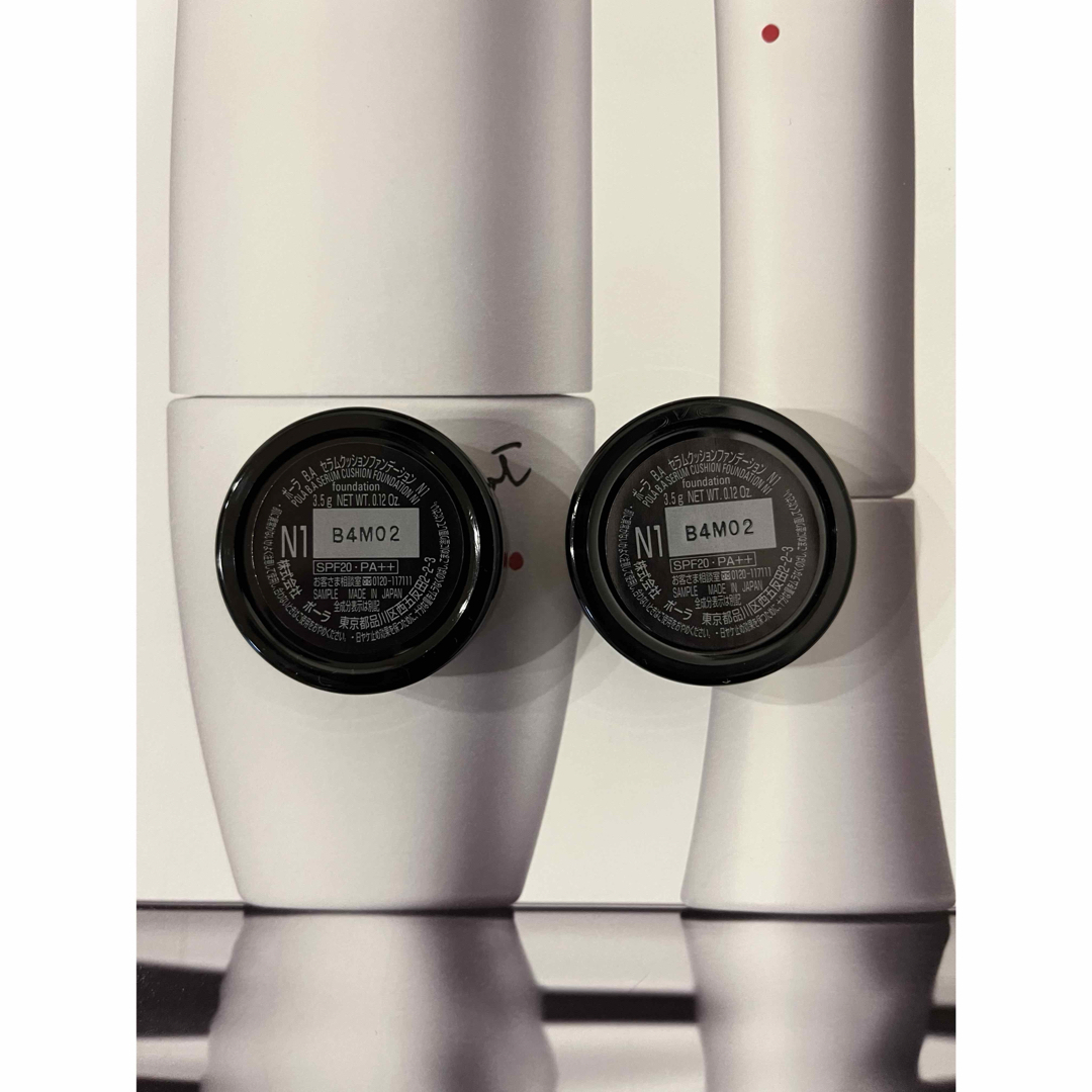 POLA(ポーラ)のPOLA BA セラムクッションファンデーションN1 3.5g×2個 コスメ/美容のベースメイク/化粧品(ファンデーション)の商品写真
