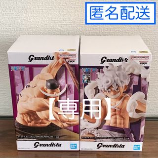 ONE PIECE - ワンピース フィギュア ルフィ ギア5 ニカ プライズ ONE PIECE - ワンピース フィギュア ルフィ ギア5 ニカ プライズ