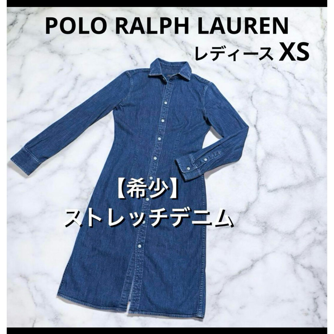 Ralph Lauren - 【大人気 デニムワンピース】 ラルフローレン Ralph Lauren - 【大人気 デニムワンピース】 ラルフローレン