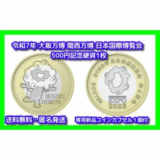 干支置物 戌 年代物 昭和アンティーク レトロ 送料込みの通販 by 干支置物 戌 年代物 昭和アンティーク レトロ 送料込みの通販 by