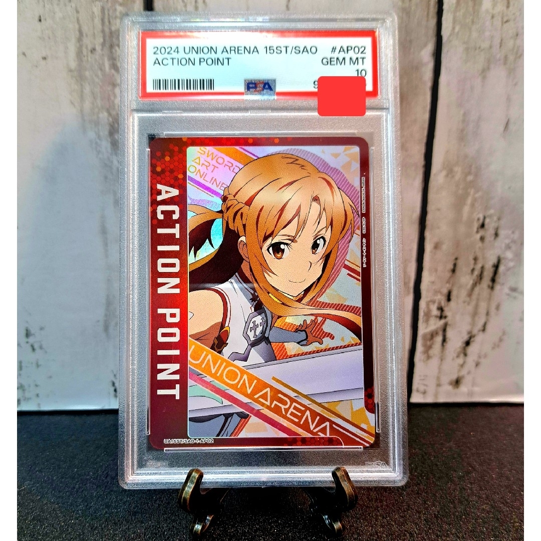 BANDAI - ☆超希少PSA10世界少数☆SAO【AP アスナ UA15ST BANDAI - ☆超希少PSA10世界少数☆SAO【AP アスナ UA15ST