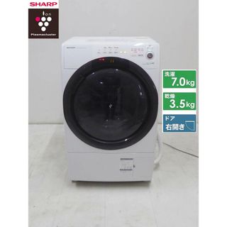 Panasonic - パナソニック 2016年製NA-VX7600R ドラム式洗濯機 Panasonic - パナソニック 2016年製NA-VX7600R ドラム式洗濯機