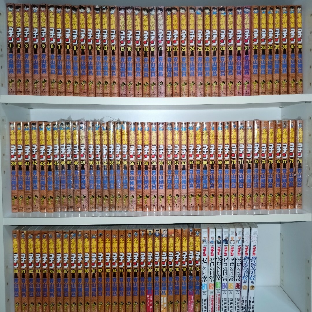 小学館 - 名探偵コナン 全巻 1〜106巻+8冊の通販 by けんちゃん 小学館 - 名探偵コナン 全巻 1〜106巻+8冊の通販 by けんちゃん