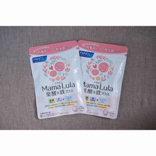 ファンケル(FANCL)のファンケル Mama Lula 葉酸&鉄プラス  30日分×2袋(その他)