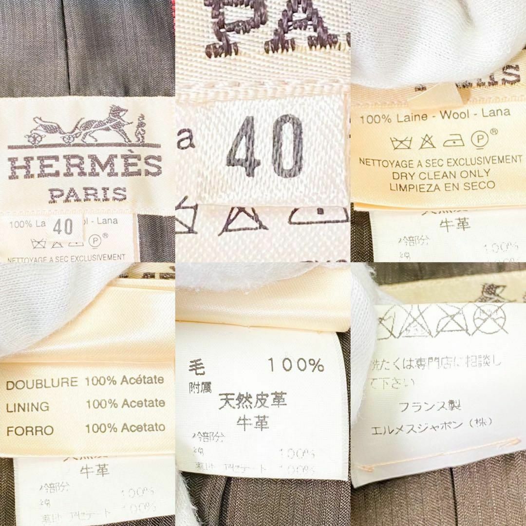 HERMES - 良品 L相当 HERMES エルメス マルジェラ期 テーラード HERMES - 良品 L相当 HERMES エルメス マルジェラ期 テーラード