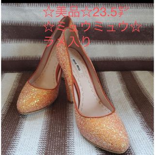 MIU MIU(ハイヒール/パンプス)のフリマアイテム一覧 MIU MIU(ハイヒール/パンプス)のフリマアイテム一覧