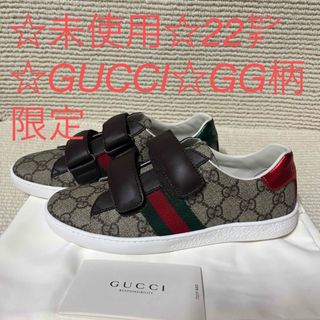 GUCCI - グッチ 新品同様 GUCCI グッチ シェリーライン スライド GUCCI - グッチ 新品同様 GUCCI グッチ シェリーライン スライド
