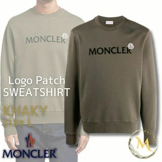 MONCLER(スウェット)のフリマアイテム一覧 MONCLER(スウェット)のフリマアイテム一覧