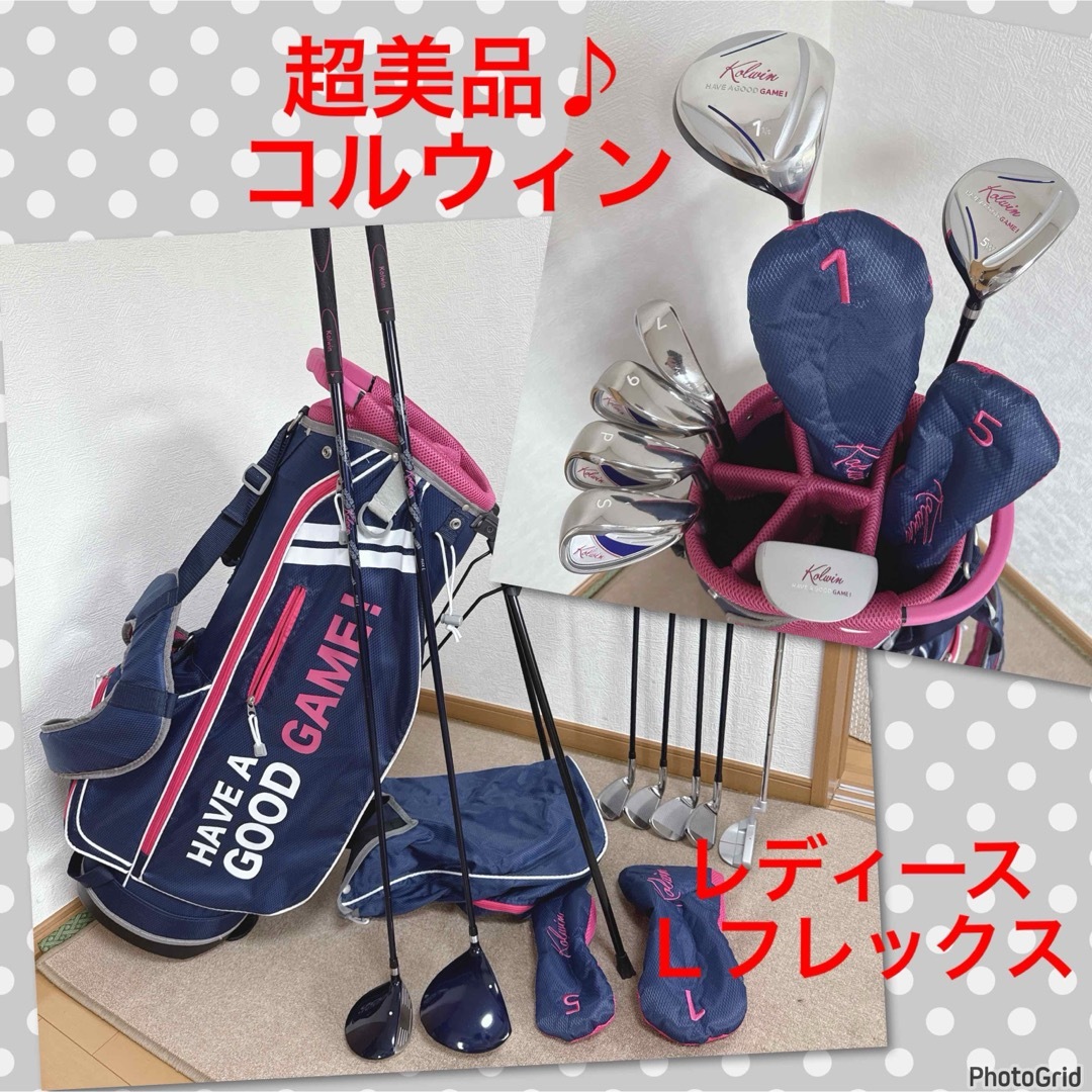 人気‼️【超美品】レディース ゴルフクラブセット☆ゴルフセット 人気‼️【超美品】レディース ゴルフクラブセット☆ゴルフセット