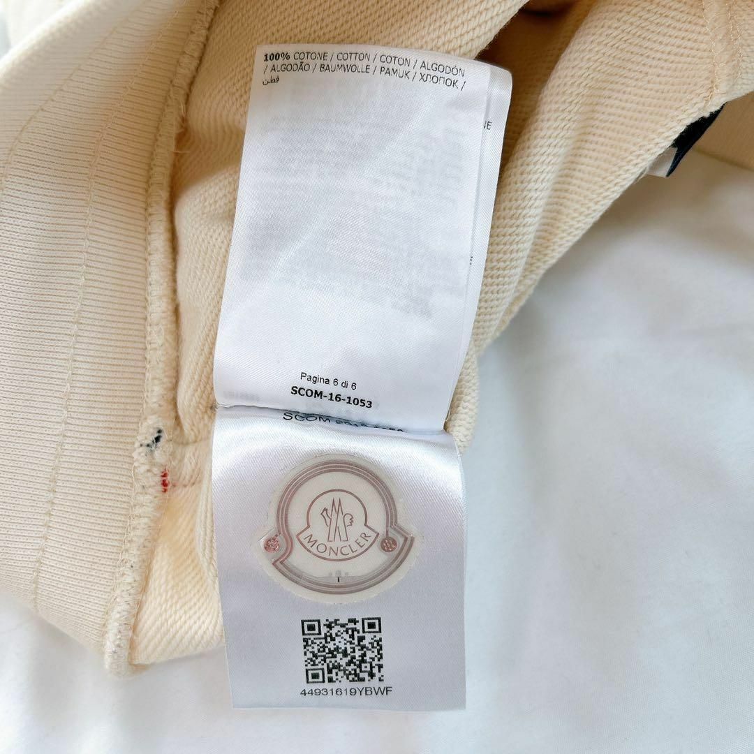 MONCLER - MONCLER モンクレール トリコロール スウェット MONCLER - MONCLER モンクレール トリコロール スウェット