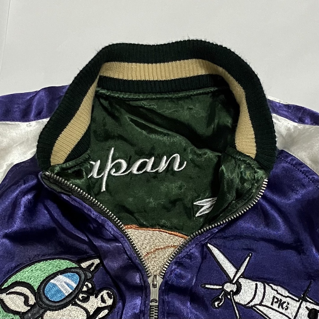 STUDIO D'ARTISAN - 【希少】STUDIO D'ARTISAN スカジャン STUDIO D'ARTISAN - 【希少】STUDIO D'ARTISAN スカジャン