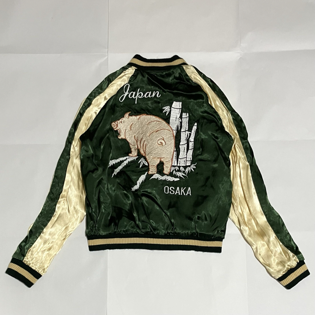 STUDIO D'ARTISAN - 【希少】STUDIO D'ARTISAN スカジャン STUDIO D'ARTISAN - 【希少】STUDIO D'ARTISAN スカジャン