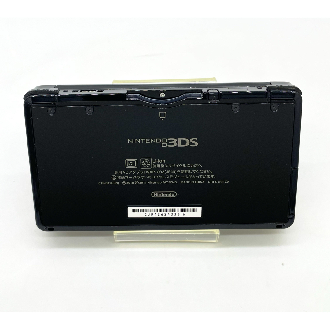 ニンテンドー3DS - 任天堂 3DS クリアブラック 【極美品】の通販 ニンテンドー3DS - 任天堂 3DS クリアブラック 【極美品】の通販