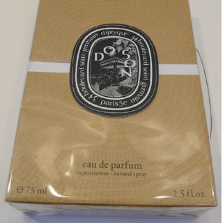 diptyque - Diptyque ディプティック サンジェルマン 34 メンズ diptyque - Diptyque ディプティック サンジェルマン 34 メンズ
