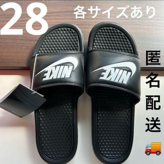Dr.Martens - ドクターマーチン x SUICOKE スイコック 【美品 Dr.Martens - ドクターマーチン x SUICOKE スイコック 【美品