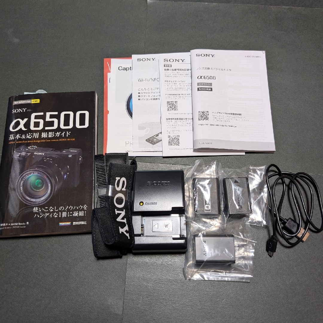 SONY - SONY α6500 ILCE-6500 ミラーレス 一眼カメラ コンパクト SONY - SONY α6500 ILCE-6500 ミラーレス 一眼カメラ コンパクト