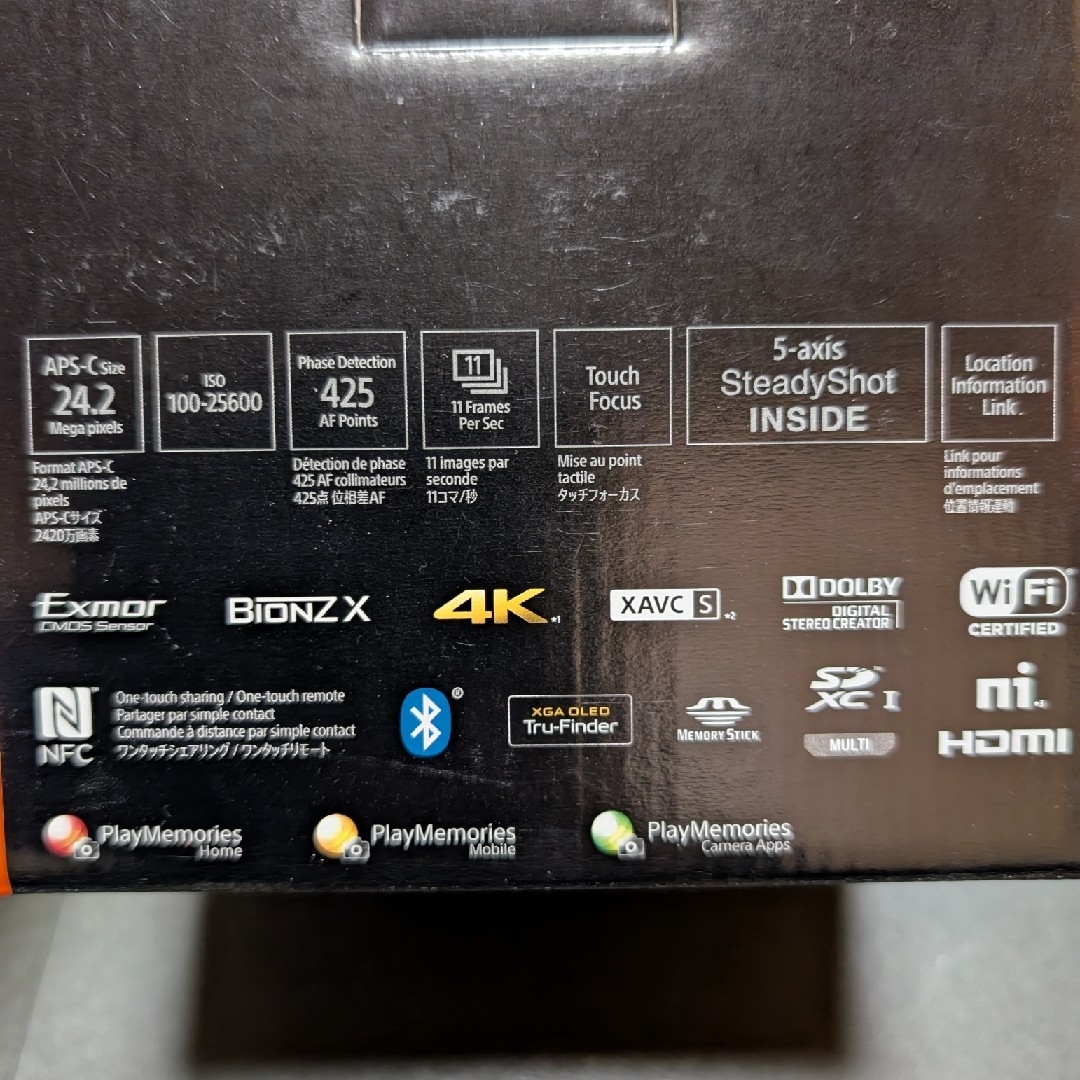 SONY - SONY α6500 ILCE-6500 ミラーレス 一眼カメラ コンパクト SONY - SONY α6500 ILCE-6500 ミラーレス 一眼カメラ コンパクト