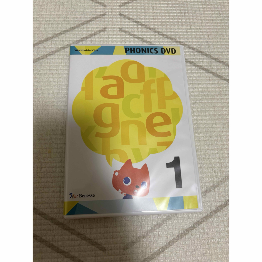 Benesse - 【美品】ワールドワイドキッズ フォニックス PHONICS Benesse - 【美品】ワールドワイドキッズ フォニックス PHONICS