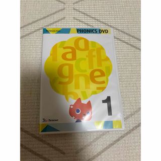全巻セット】アンパンマン テレビシリーズ '12 DVD 12枚セットの 全巻セット】アンパンマン テレビシリーズ '12 DVD 12枚セットの
