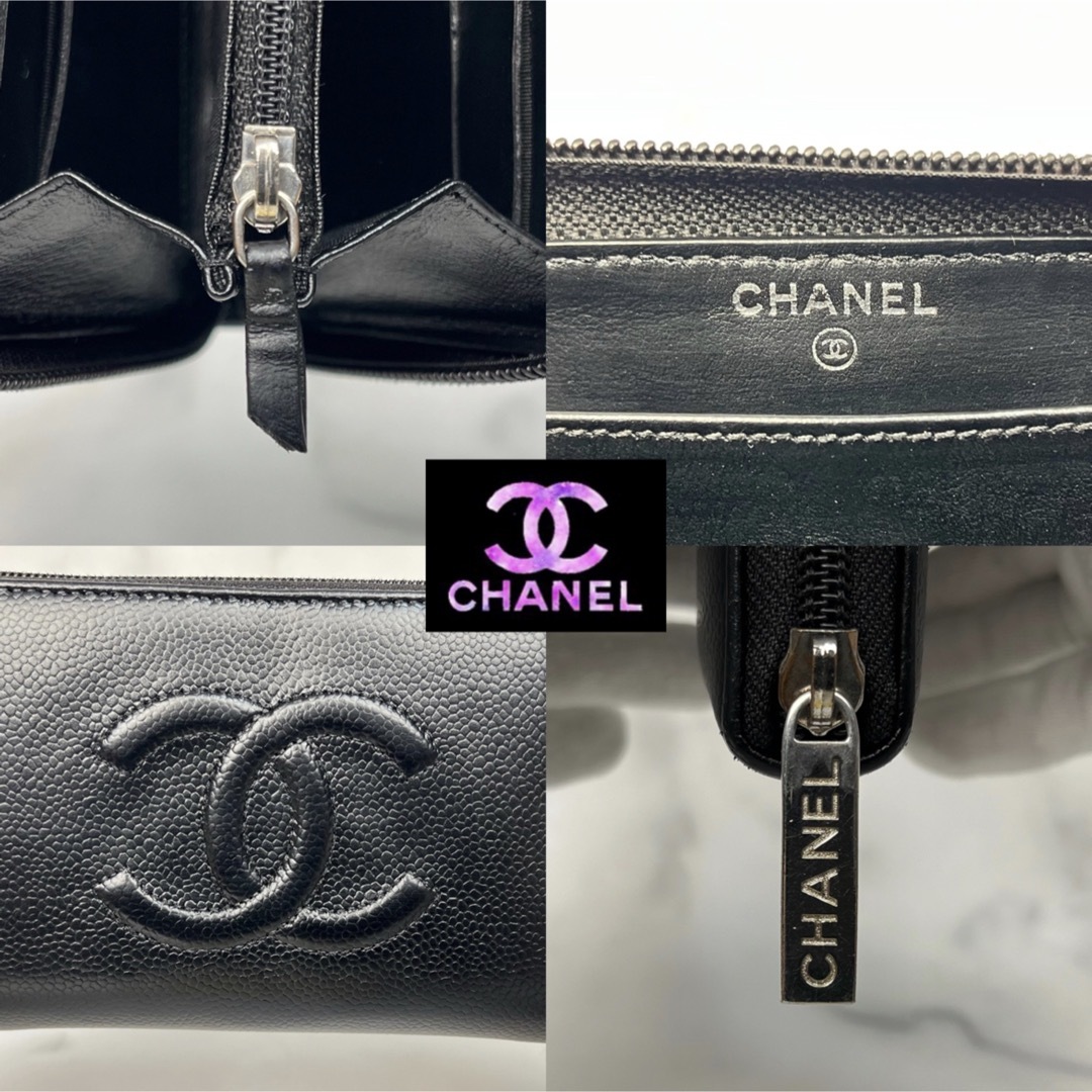 CHANEL - CHANEL キャビアスキン ラウンドファスナー 長財布の CHANEL - CHANEL キャビアスキン ラウンドファスナー 長財布の