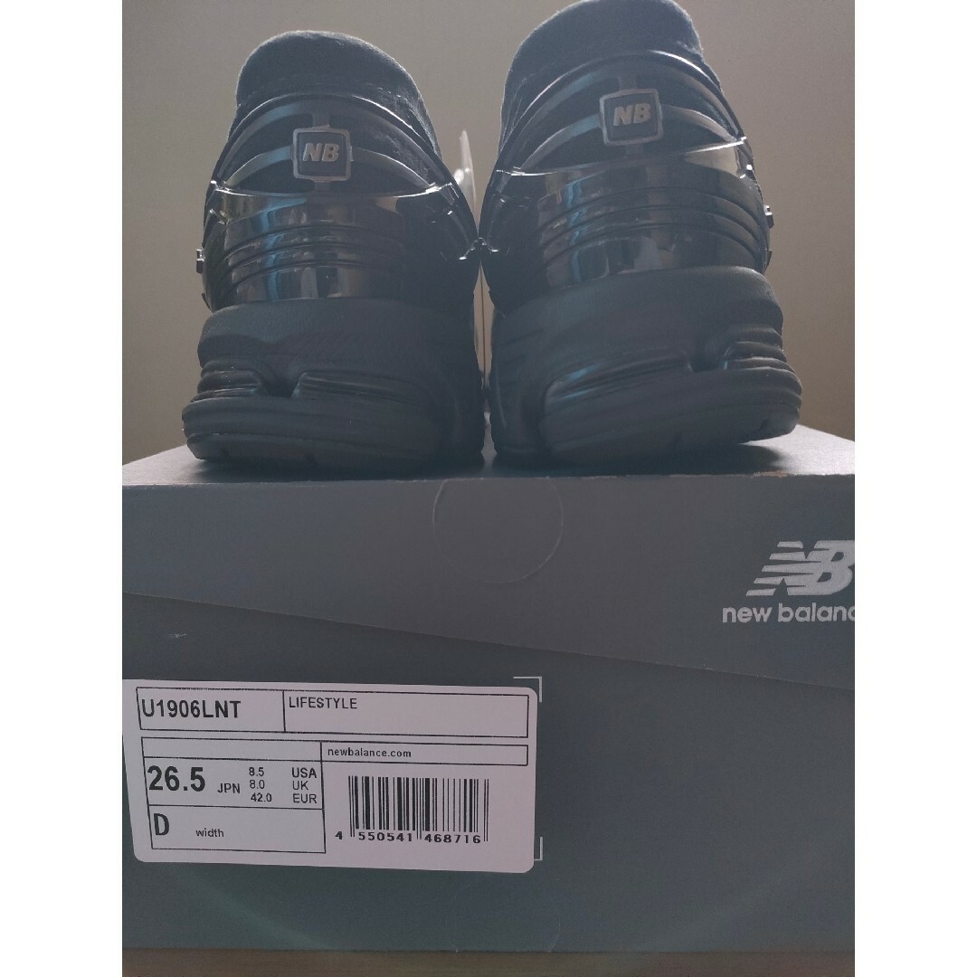 New Balance - New Balance U1906LNT New Balance - New Balance U1906LNT