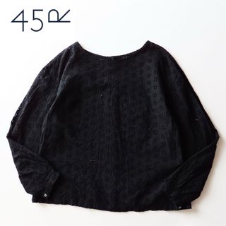 45rpm - 45R フロートアルパカ縮絨ステンカラーコート 3 レッド 45rpm - 45R フロートアルパカ縮絨ステンカラーコート 3 レッド