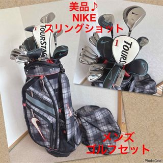 NIKE(クラブ)のフリマアイテム一覧 NIKE(クラブ)のフリマアイテム一覧