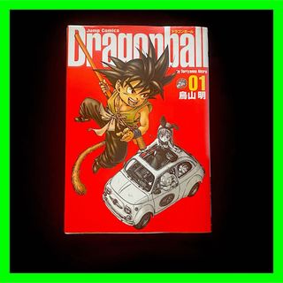 ドラゴンボール - 【 新品・未開封 】1995年 鳥山明の世界展 ドラゴンボール - 【 新品・未開封 】1995年 鳥山明の世界展