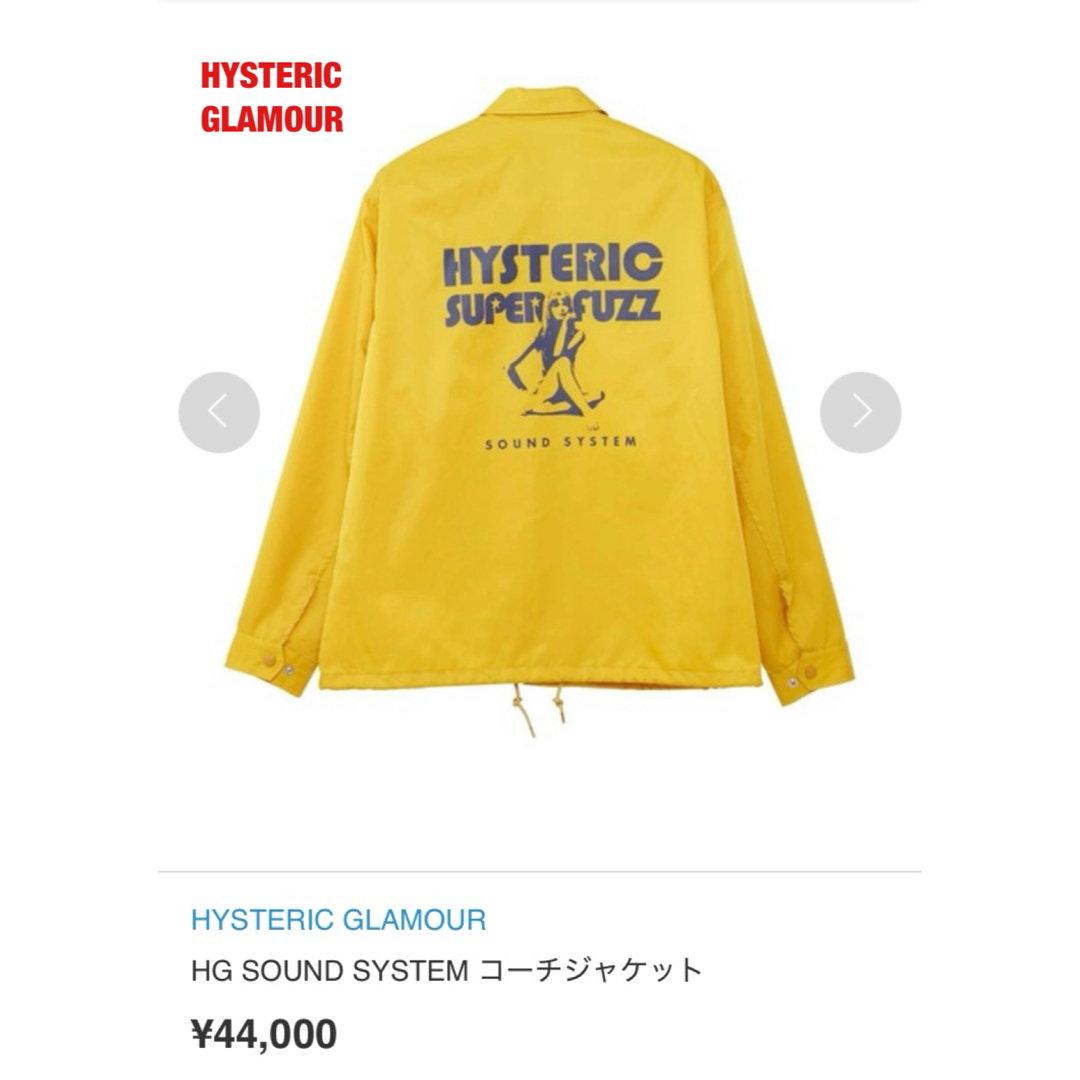 HYSTERIC GLAMOUR - 【人気】HYSTERIC GLAMOUR ヒステリック HYSTERIC GLAMOUR - 【人気】HYSTERIC GLAMOUR ヒステリック