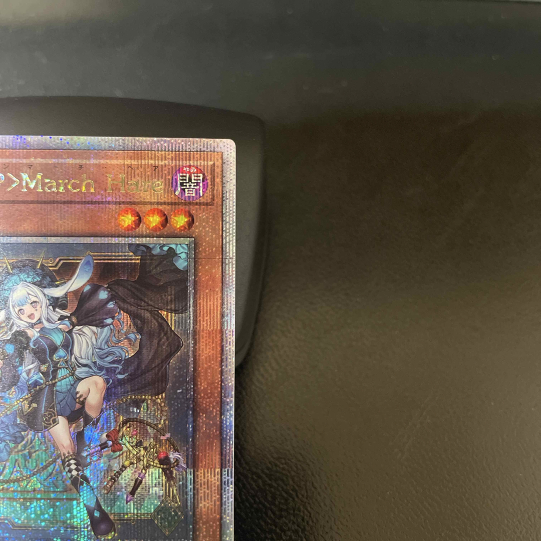 遊戯王 - 遊戯王 M∀LICE〈P〉March Hare 25th ALINの通販 by 遊戯王 - 遊戯王 M∀LICE〈P〉March Hare 25th ALINの通販 by