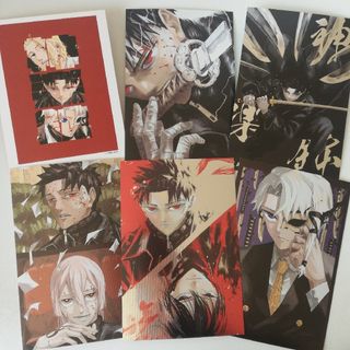 遊戯王 - 遊戯王 「カプシー☆ヤミーウェイ」 プリシク 新規テーマ 遊戯王 - 遊戯王 「カプシー☆ヤミーウェイ」 プリシク 新規テーマ