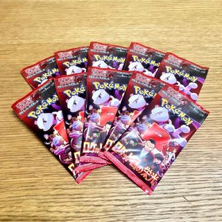 ポケモン - 熱風のアリーナ 新品未開封 2BOX プロモパック付きの ポケモン - 熱風のアリーナ 新品未開封 2BOX プロモパック付きの