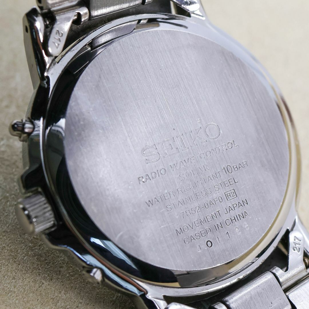 SEIKO - 稼働 SEIKO 腕時計 電波ソーラー デイト 軽量 SEIKO - 稼働 SEIKO 腕時計 電波ソーラー デイト 軽量