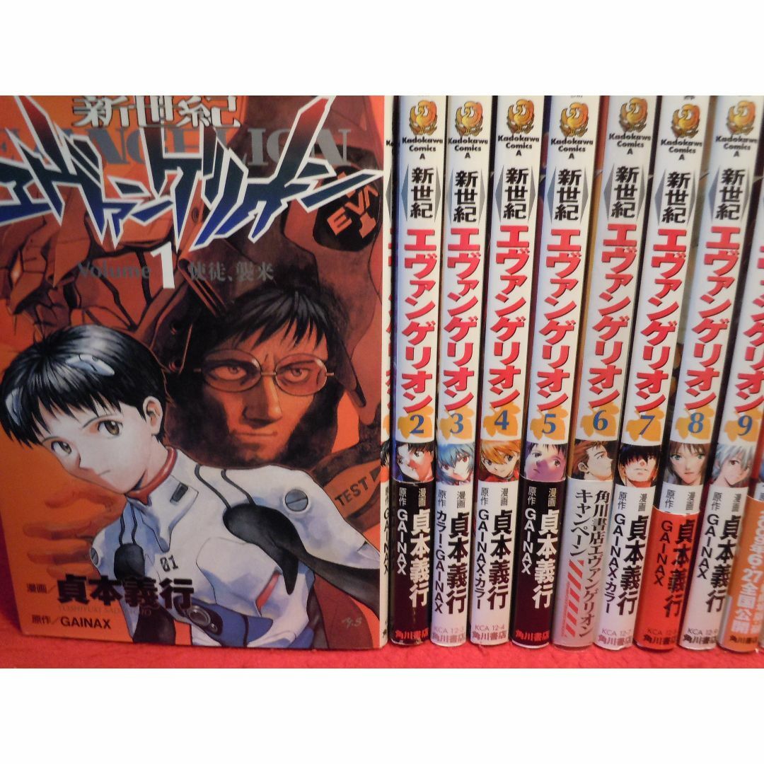 新世紀エヴァンゲリオン 全14巻 貞本義行 全巻・完結の通販 by 新世紀エヴァンゲリオン 全14巻 貞本義行 全巻・完結の通販 by