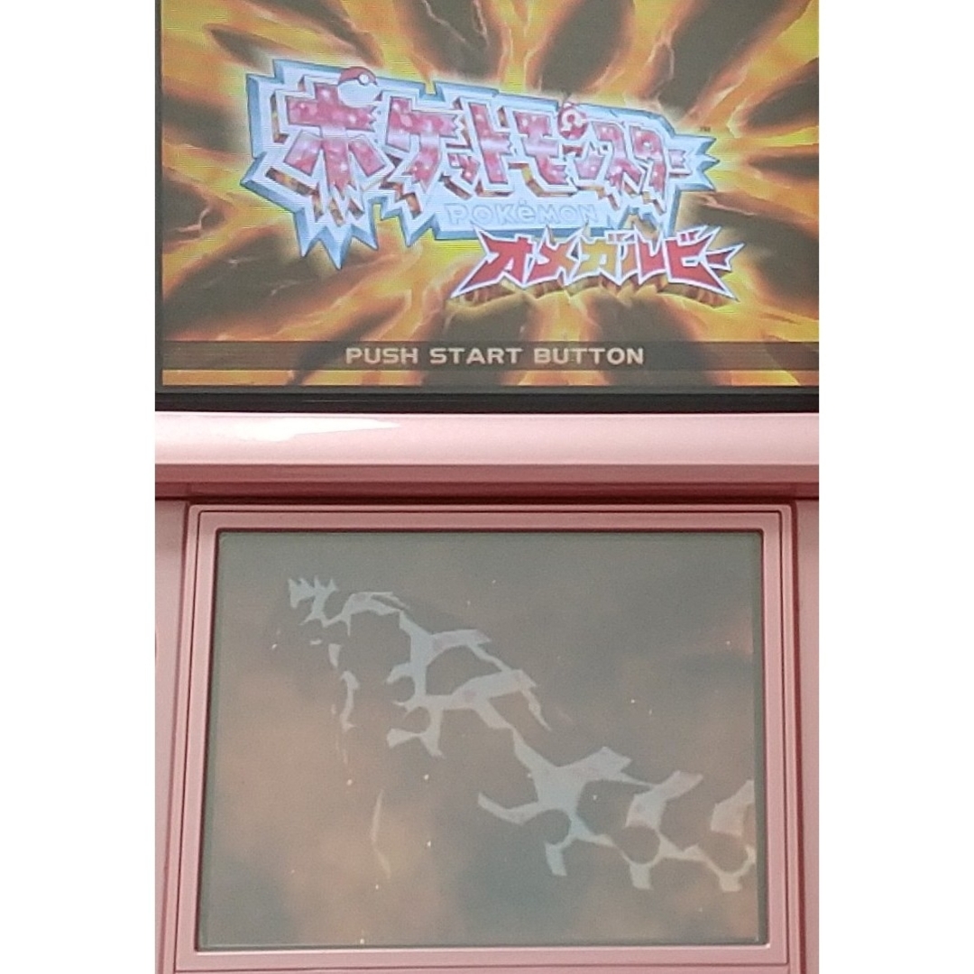 ニンテンドー3DS - ポケットモンスター オメガルビー アルファ ニンテンドー3DS - ポケットモンスター オメガルビー アルファ