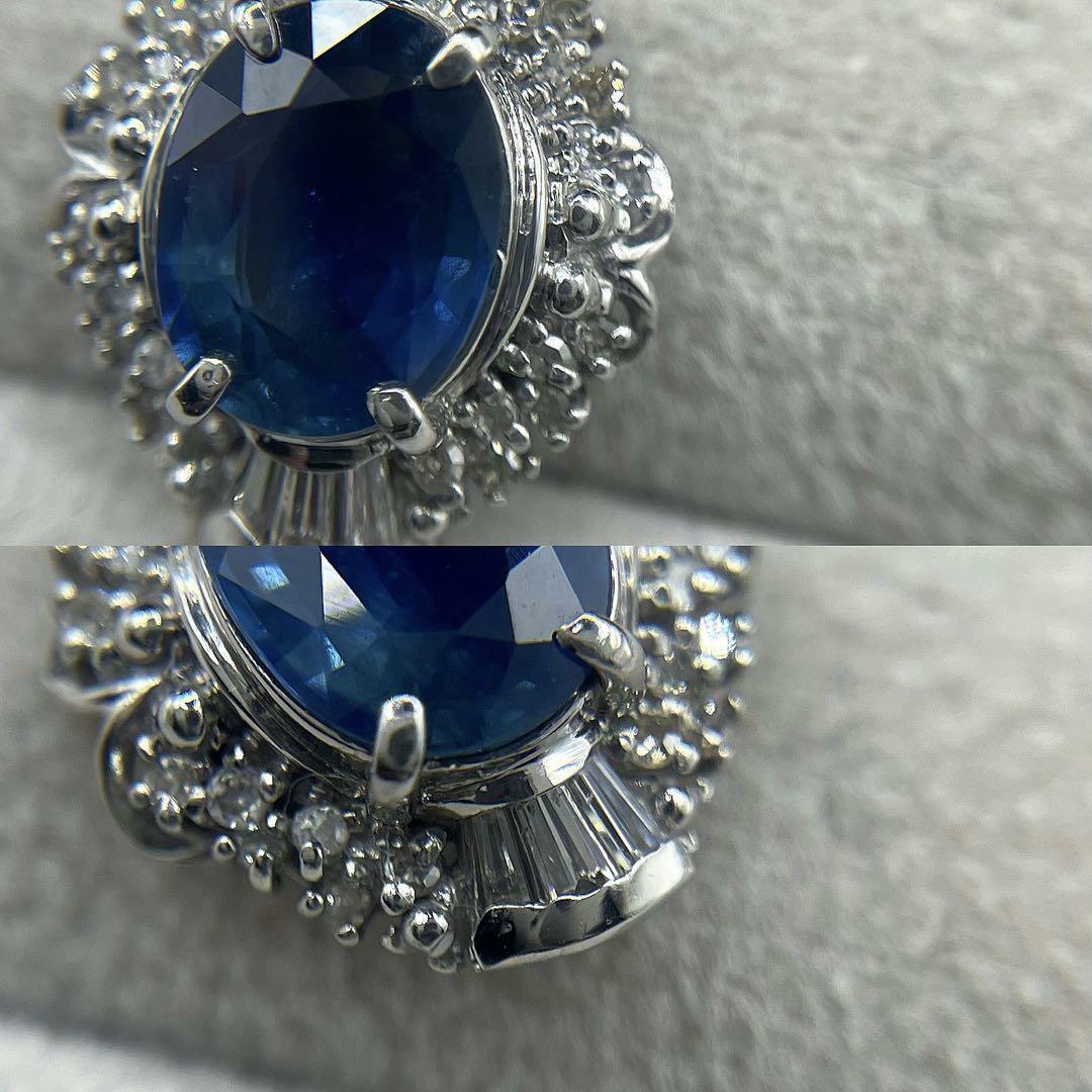 JD125☆高級 ブルーサファイア2ct ダイヤ プラチナ ヘッド ソ付 JD125☆高級 ブルーサファイア2ct ダイヤ プラチナ ヘッド ソ付