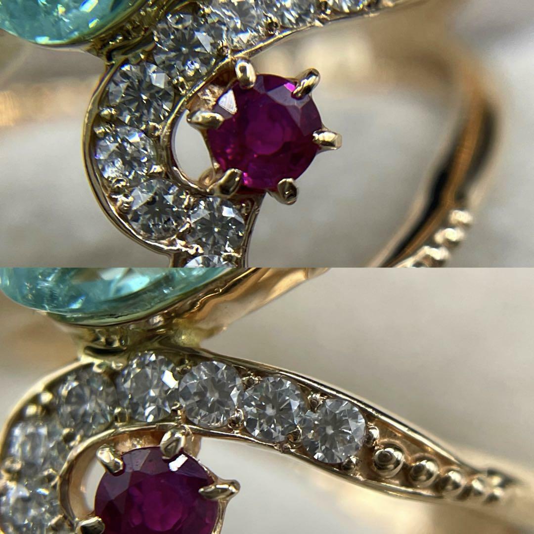 JD127☆最高級 大粒パライバ0.92ct R D K18PG リング 鑑付の通販 JD127☆最高級 大粒パライバ0.92ct R D K18PG リング 鑑付の通販