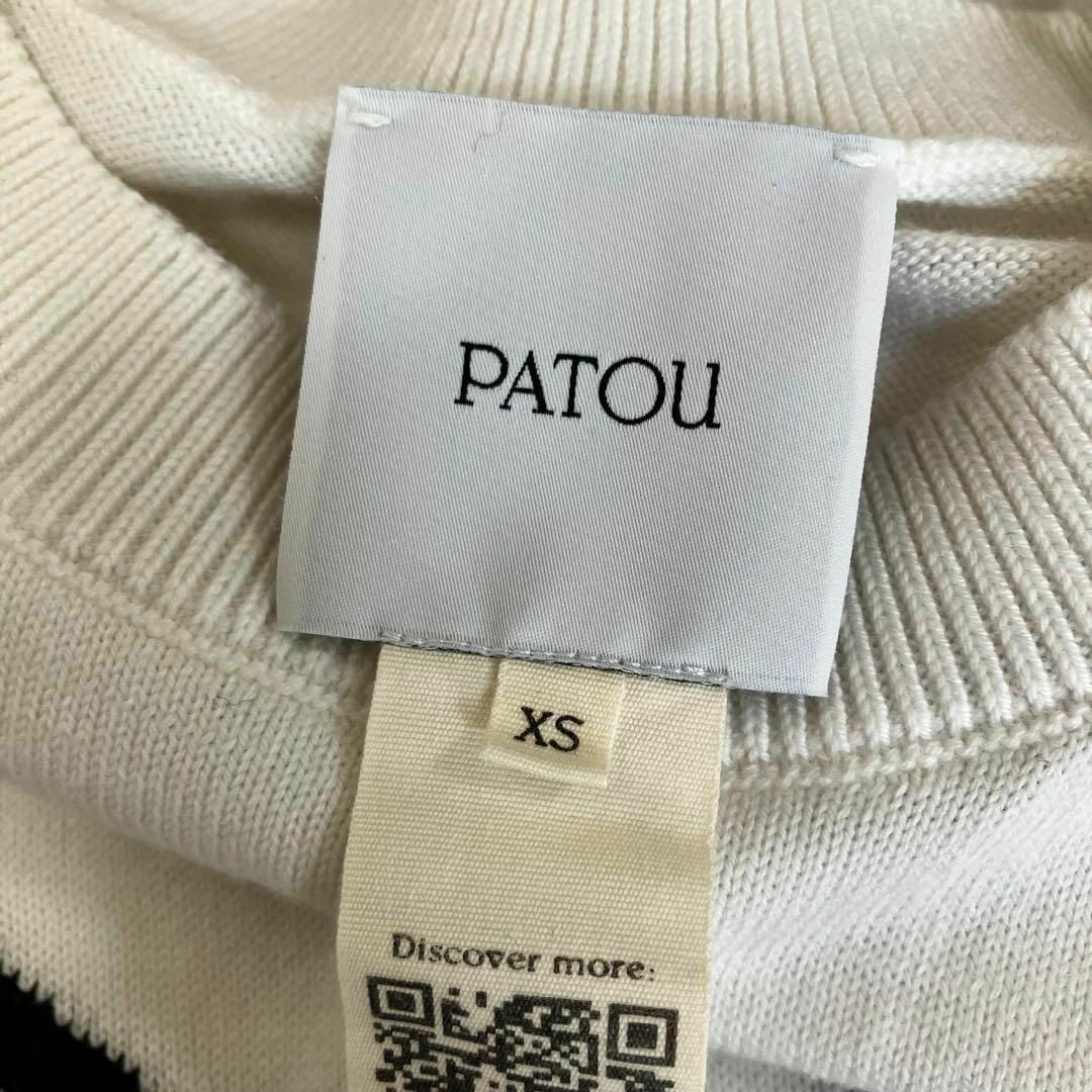 PATOU - PATOU コットンブレンド ジャカードニット サマーニット PATOU - PATOU コットンブレンド ジャカードニット サマーニット
