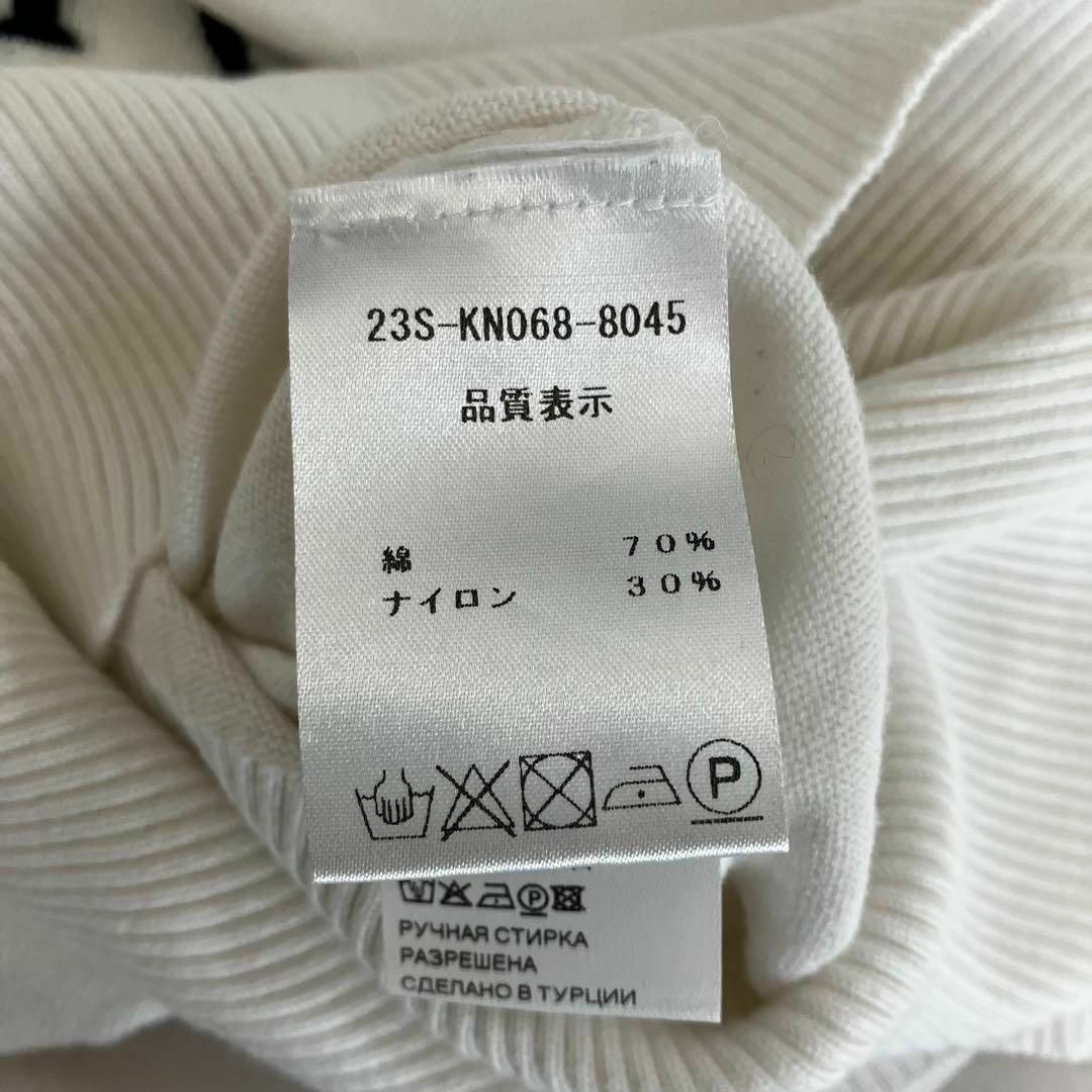 PATOU - PATOU コットンブレンド ジャカードニット サマーニット PATOU - PATOU コットンブレンド ジャカードニット サマーニット