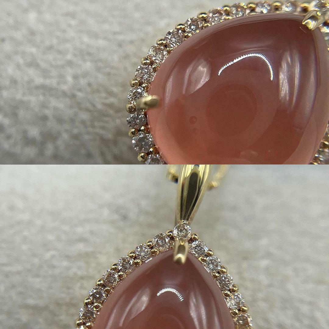 JD131☆高級 ロードクロサイト4.338ct ダイヤ K18 ヘッド 鑑別付 JD131☆高級 ロードクロサイト4.338ct ダイヤ K18 ヘッド 鑑別付