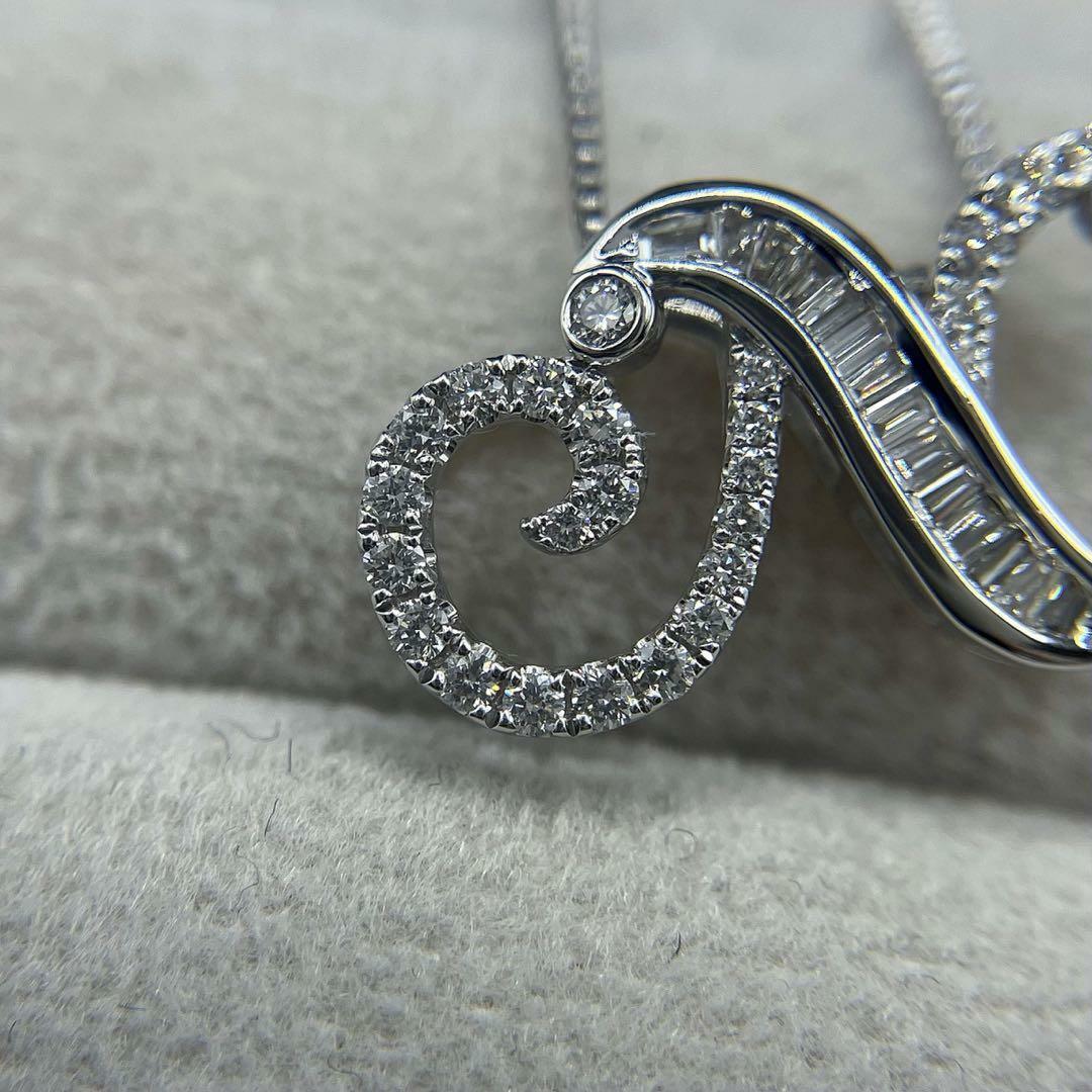 JD132☆高級 ダイヤモンド0.3ct K18WG ペンダントヘッドの通販 JD132☆高級 ダイヤモンド0.3ct K18WG ペンダントヘッドの通販