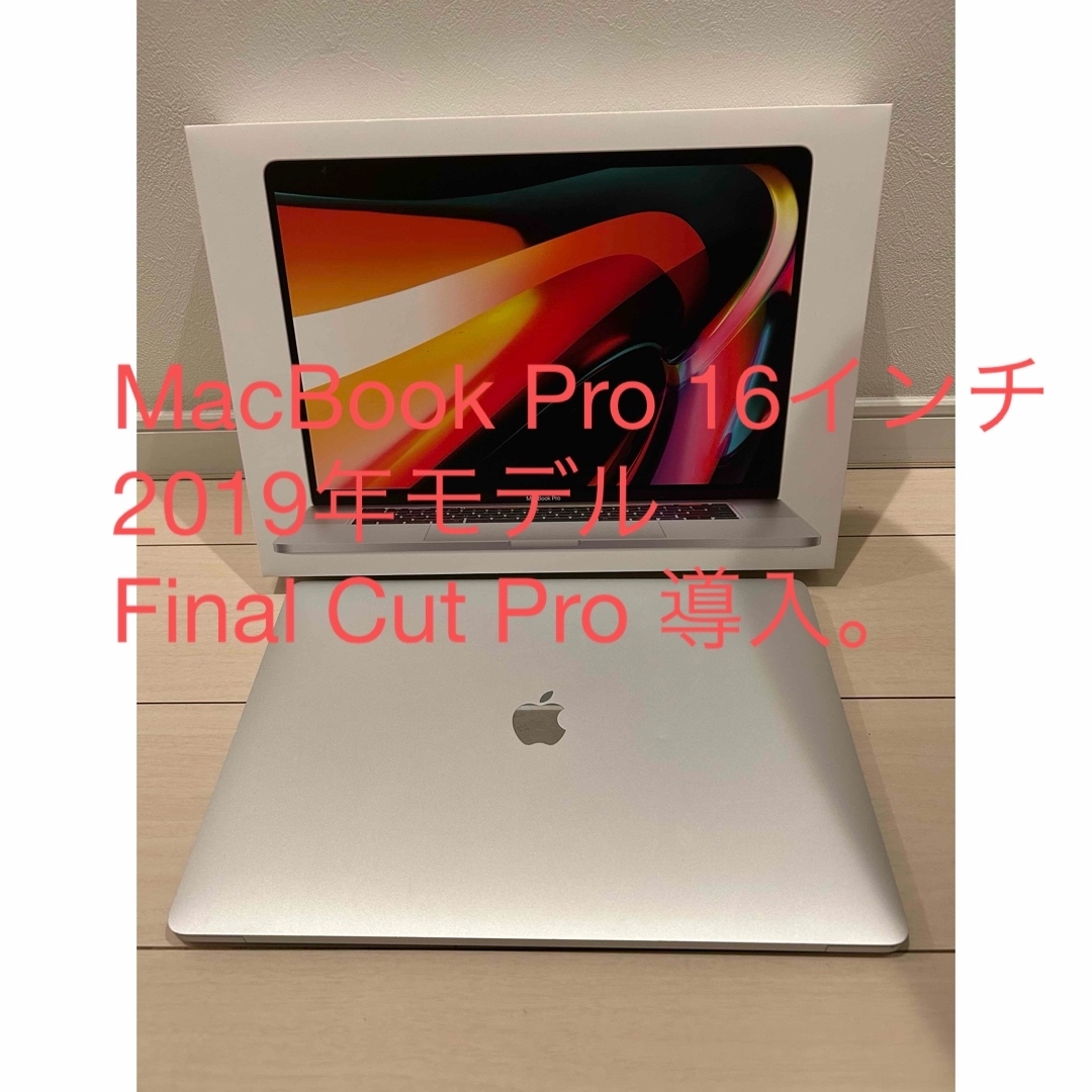 Apple - 【美品】MacBook pro 16インチ 2019 16GB の通販 by Apple - 【美品】MacBook pro 16インチ 2019 16GB の通販 by