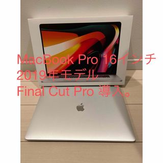 Apple - ジャンク品扱い MacBook Pro 2台 A1278 充電器1台付きの Apple - ジャンク品扱い MacBook Pro 2台 A1278 充電器1台付きの
