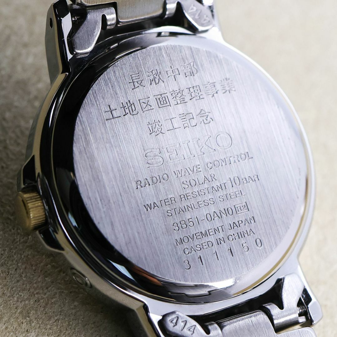 SEIKO - 稼働 SEIKO 腕時計 電波ソーラー レディース ステンレス SEIKO - 稼働 SEIKO 腕時計 電波ソーラー レディース ステンレス