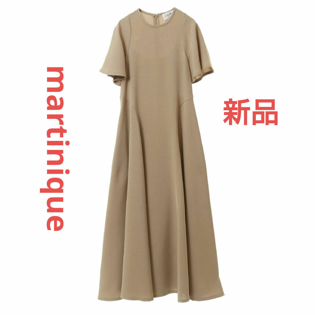 martinique - 【新品未使用】l'heritage martinique ワンピース martinique - 【新品未使用】l'heritage martinique ワンピース