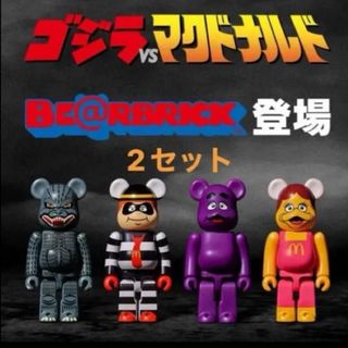 BE@RBRICK - シークレット Z世代 ベアブリック シリーズ47 BE@RBRICK - シークレット Z世代 ベアブリック シリーズ47