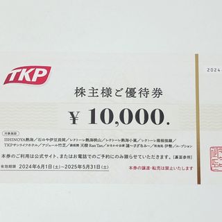 東横イン クラブカード シングル無料宿泊券 の通販 by レイ's 東横イン クラブカード シングル無料宿泊券 の通販 by レイ's
