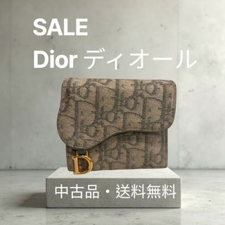 Christian Dior - 新品 定価以下 ディオール Dior Caro Dahlia Christian Dior - 新品 定価以下 ディオール Dior Caro Dahlia